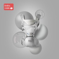 babycare 婴儿多功能背带腰凳