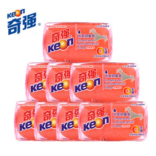 KEON 奇强 内衣专用洗衣皂 100g*8块 *13件