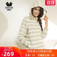 华歌尔Wacoal 秋冬条纹针织连帽衫长袖家居服套装 WD7258 *4件