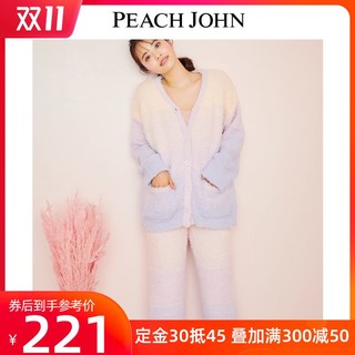 PEACH JOHN/蜜桃派蜜桃派俱乐部柔软针织家居服套装 预售