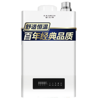 A.O.SMITH 史密斯 N0系列 JSQ26-N0 燃气热水器 天然气(12T) 13L