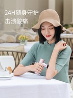 MERACH 麦瑞克 m1 筋膜枪