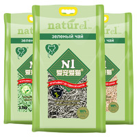 N1豆腐绿茶猫砂活性炭17.5*3包大袋无尘吸水除臭猫沙