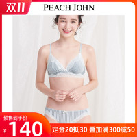 PEACH JOHN/蜜桃派 天鹅绒蕾丝三角杯无钢圈文胸套装9000244 预售