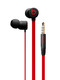 Beats urBeats 3入耳式耳机重低音魔音b耳麦降噪苹果运动耳塞音乐
