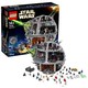 88VIP：LEGO 乐高 Star Wars 星球大战系列 75159 死星