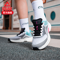 PEAK 匹克 轻弹科技 E02157H 男/女款超轻跑步鞋