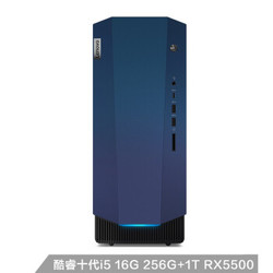 Lenovo 联想 GeekPro 设计师台式机（i5-10400F、16GB、1TB+256GB、RX5500）