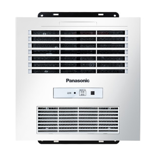 Panasonic 松下 FV-TB30USA 风暖嵌入式浴霸