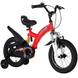 优贝(RoyalBaby)儿童自行车 单车男女小孩童车