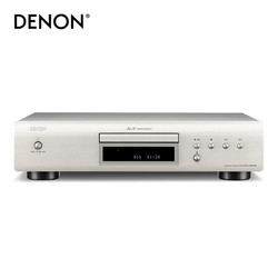 DENON 天龙 DCD-600NE Hi-Fi发烧音响 银色