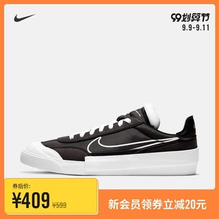 Nike 耐克官方NIKE DROP-TYPE HBR 男子运动鞋 新款 休闲 CQ0989