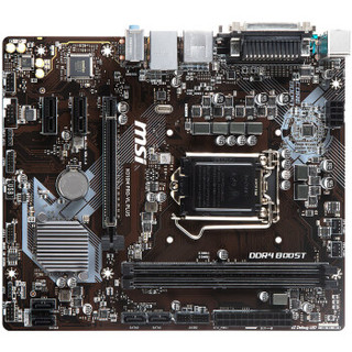 微星（MSI）H310M PRO-VL PLUS电脑主板 支持9100F/9400F WIN7系统（Intel H310/LGA 1151）