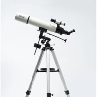 BEEBEST 极蜂 XA90 天文望远镜