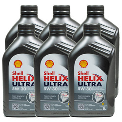 Shell 壳牌 Helix Ultra 超凡灰喜力 SL 5W-30 全合成机油 1L 6瓶装