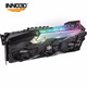  映众（Inno3D）GeForce RTX 3090冰龙超级版 24GB GDDR6X 显卡/台式机　