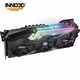 映众（Inno3D）GeForce RTX 3090冰龙超级版 24GB GDDR6X 显卡/台式机