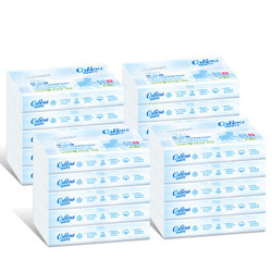 可心柔（COROU） 可心柔V9抽纸婴儿纸巾用卫生纸3层60抽4提20包整箱量贩装纸巾 *4件+凑单品