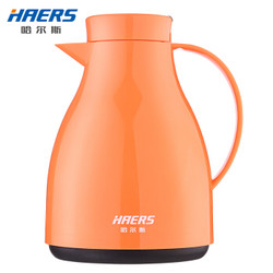 哈尔斯（HAERS）保温壶家用简约保温水壶1L大容量热水瓶暖瓶玻璃内胆保温水瓶 橘色 *3件