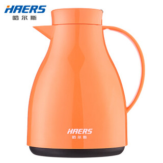 哈尔斯（HAERS）保温壶家用简约保温水壶1L大容量热水瓶暖瓶玻璃内胆保温水瓶 橘色 *3件