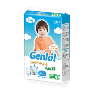 妮飘Nepia Genki!拉拉裤XXL4片(13-25kg) 婴儿尿不湿试用装 日本进口海量吸收 *3件