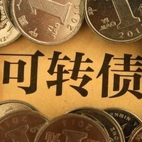 节能环保业界翘楚——天壕环境发行4.23亿可转债