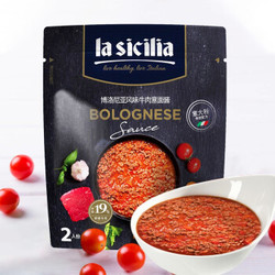 辣西西里（lasicilia） 意大利面酱博洛尼亚风味牛肉酱 意面酱意粉酱拌面酱 250g 袋装牛肉含量19% *2件