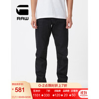 G-STAR RAW 男士时尚洗水丹宁3D直筒牛仔裤长裤51035 Medium Aged 3234