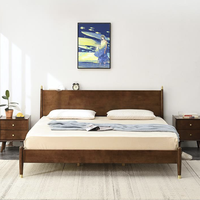 家逸 北欧实木双人床  胡桃色 180*200cm