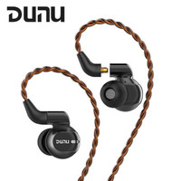DUNU 达音科 DK-4001 五单元圈铁入耳式耳机