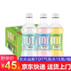 农夫山泉TOT气泡饮品汽水碳酸饮料380ml*15瓶/箱 3口味混合15瓶