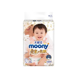 moony Natural 婴儿纸尿裤 L 54片