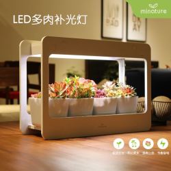 Led植物生长灯多肉补光灯上色全光谱家用室内花卉仿太阳光 什么值得买
