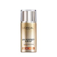 L'OREAL PARIS 巴黎欧莱雅 多重防护隔离露 40ml  *2件