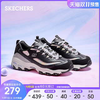 Skechers斯凯奇女鞋休闲运动鞋ins潮厚底老爹鞋熊猫鞋