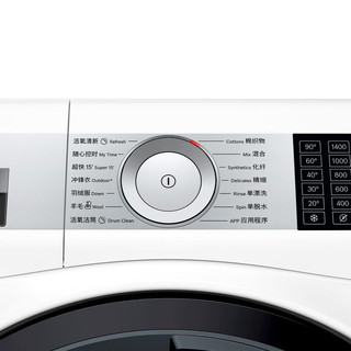 BOSCH 博世 6系列 WAU28760HW 滚筒洗衣机 10kg 白色