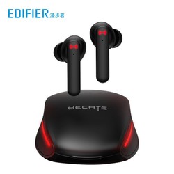 EDIFIER 漫步者 HECATE GM45 真无线蓝牙耳机