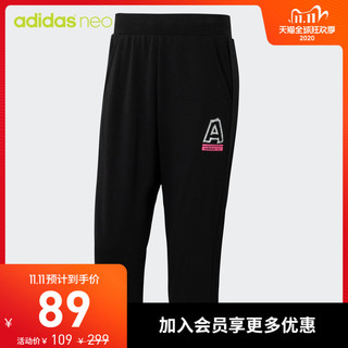 adidas GJ4973 neo M INJECT 3/4 PT 男装运动七分裤