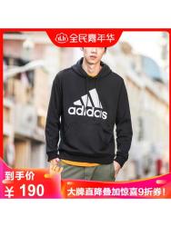 省21元 Adidas阿迪达斯男服卫衣连帽套头休闲运动服dt9943 什么值得买