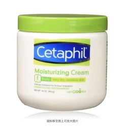 Cetaphil 丝塔芙 致润保湿霜 453g*3罐 *3件