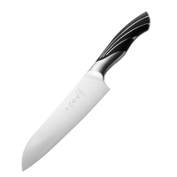 十八子作 SHIBAZI 十八子作 SL1210 不锈钢菜刀