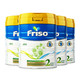 Friso 美素佳儿 荷兰版婴儿配方奶粉 2段800g/*4罐