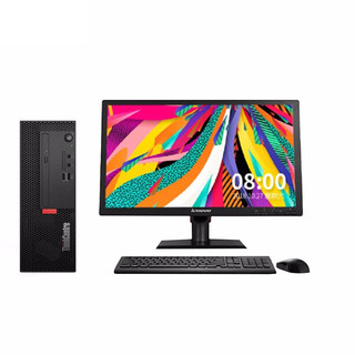 Lenovo 联想 ThinkCentre M720e 23.8英寸 商用台式机 黑色 (酷睿i5-9500、2G独显、8GB、128GB SSD+1TB HDD、风冷)