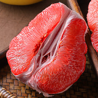 信必果 柚子红心蜜柚当季新鲜水果红肉柚子三红应季当季孕妇水果