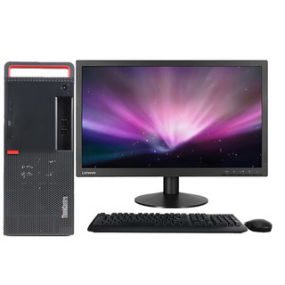 Lenovo 联想 ThinkCentre M710T 21.5英寸 商用台式机 黑色 (酷睿i5-6500、GT 730、8GB、128GB SSD+1TB HDD、风冷)