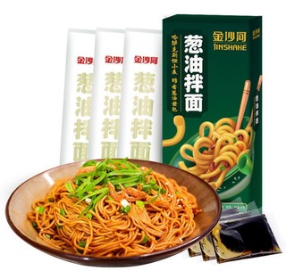 金沙河 面条拌面 葱油拌面 375g*6盒