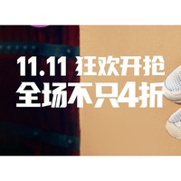 促销活动：天猫 ASICS旗舰店 11.11狂欢抢先购