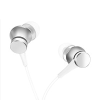 MI 小米 活塞耳机 清新版 入耳式耳机 3.5mm圆口 银色