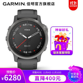 Garmin 佳明 fenix6S Pro户外智能手表身体电量运动支付血氧越野GPS导航旗舰版腕表 DLC旗舰蓝宝石版