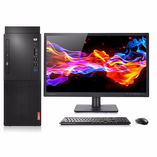 Lenovo 联想 启天 M428 九代酷睿版 23.8英寸 商用台式机 黑色 (酷睿i3-9100、核芯显卡、8GB、128GB SSD+500GB HDD、风冷)